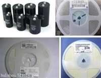 常州回收电容,钽电容收购,收购ic收购钽电容,北京电容收购