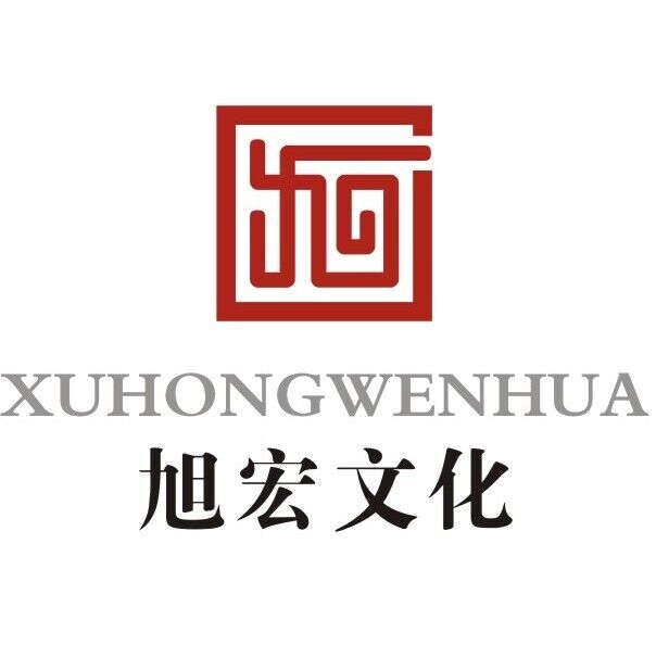 河南旭宏文化有限公司