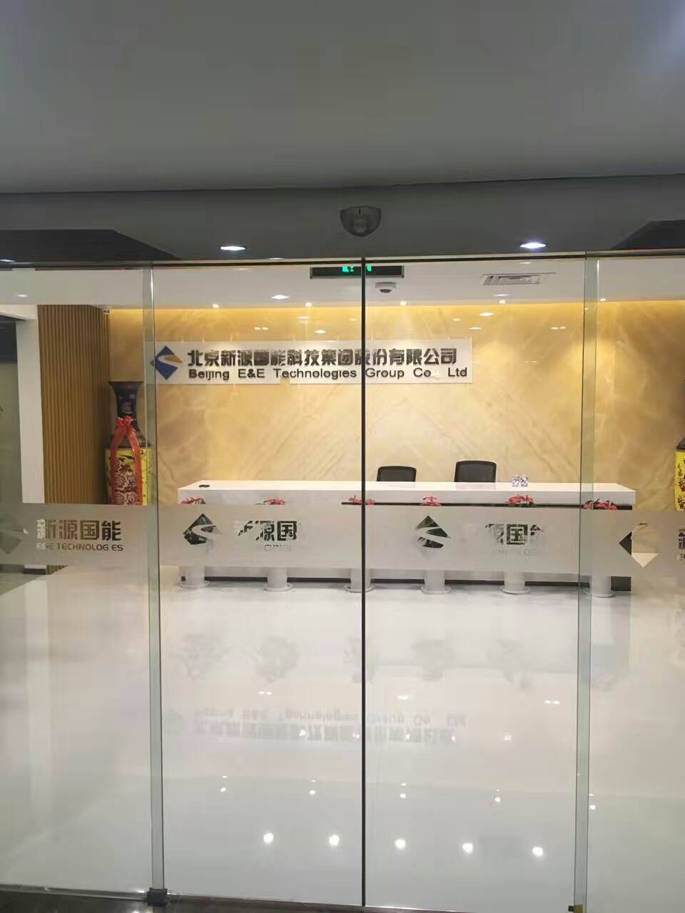 聚酯玻璃贴膜 建筑膜磨砂玻璃膜 防晒玻璃贴膜安贴