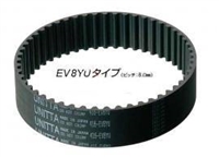 日本UNITTA原装皮带