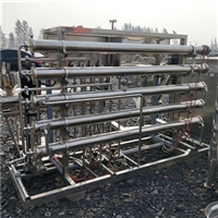 转让二手10吨水处理山东二手水处理(反渗透)回收厂家