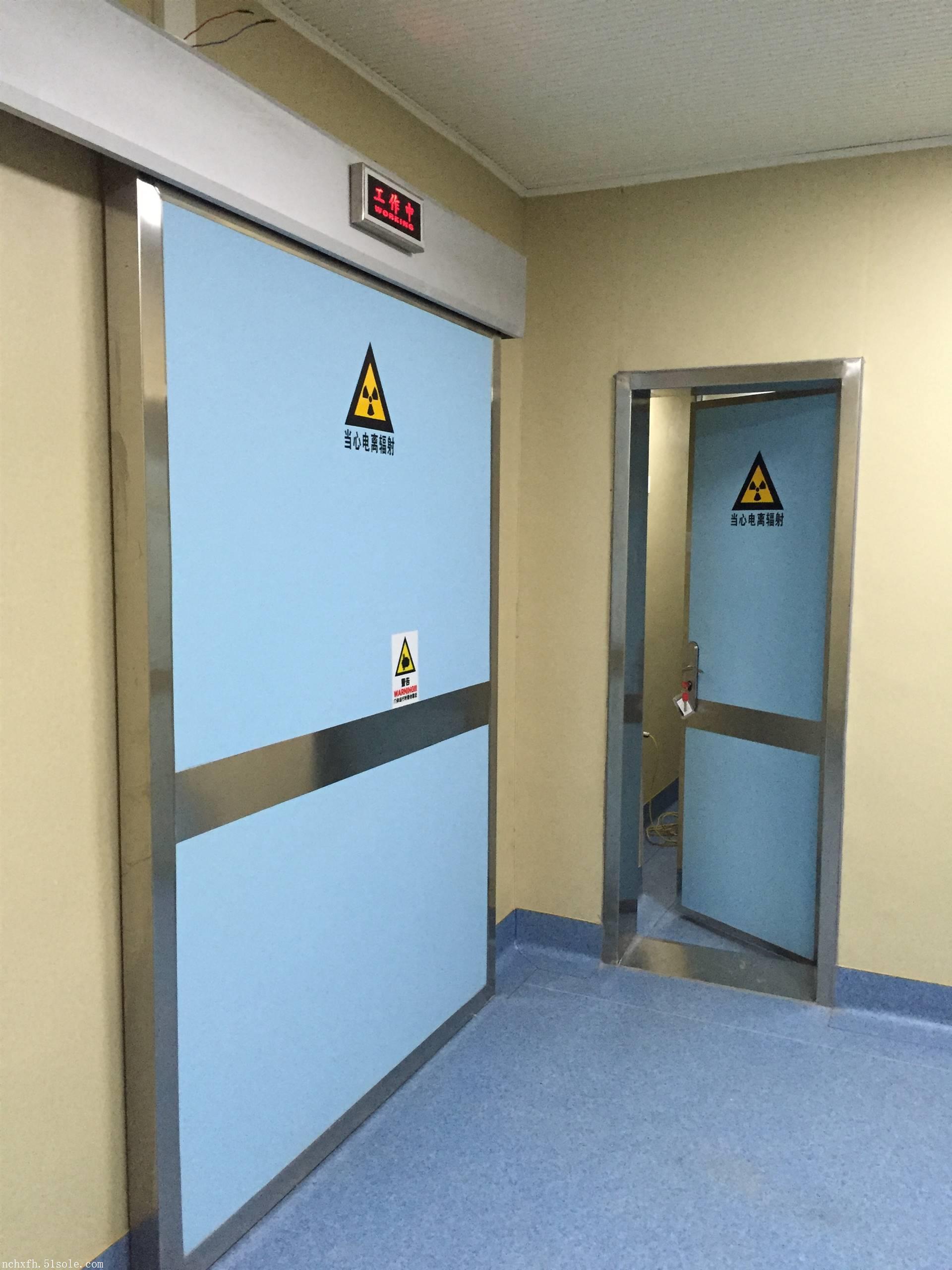 公司图片_南昌市宏兴辐射防护有限公司 - 搜了网