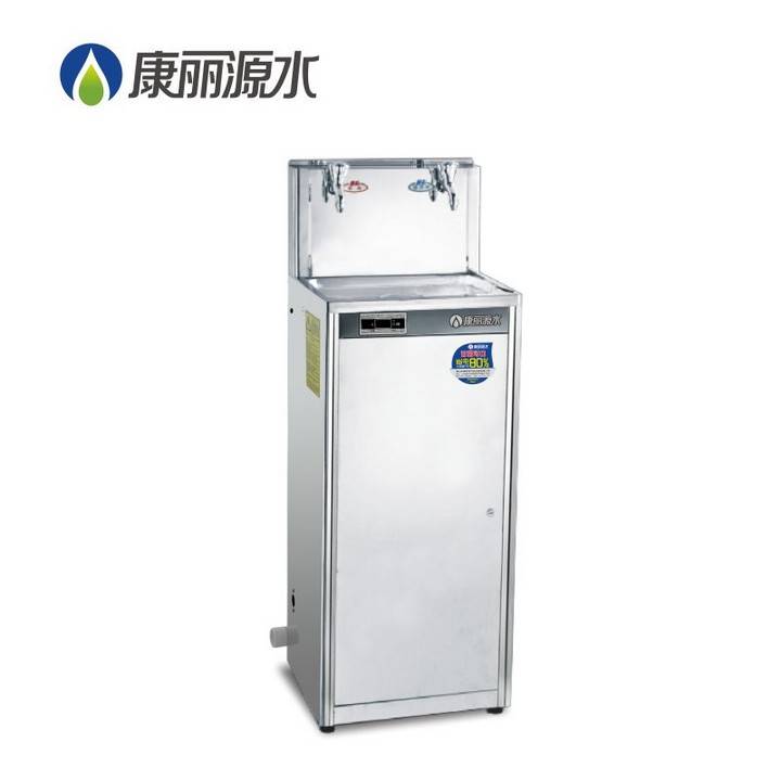 康丽源节能高背板饮水台温水开水直饮水机k-2e