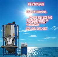 盘锦立式搅拌机电动 鞍山强制立式塑料搅拌机