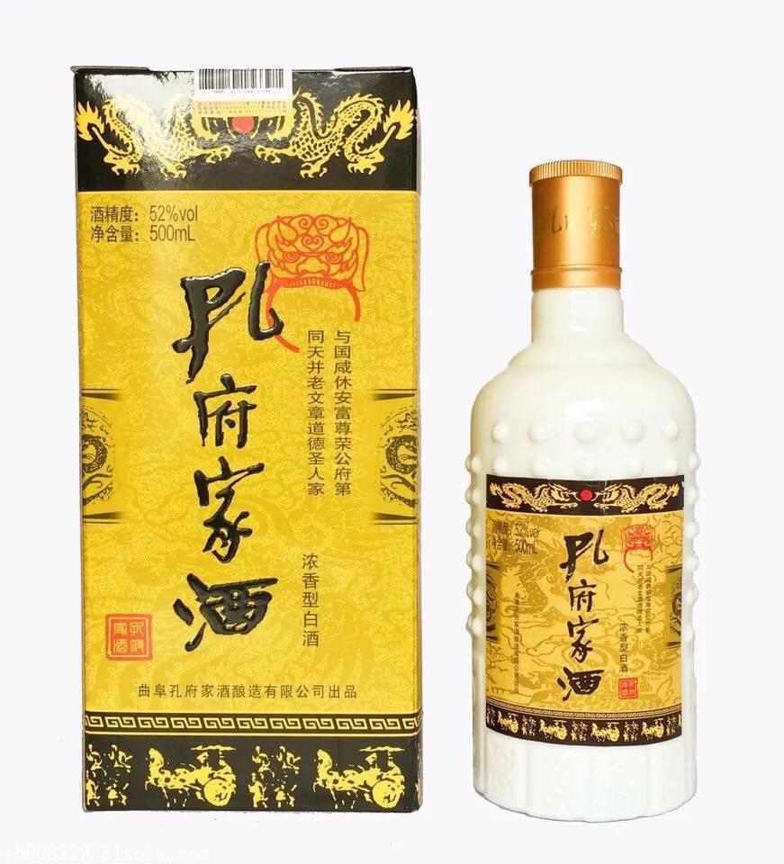 孔府家酒吉祥 52度500ml 濃香型白酒糧食酒