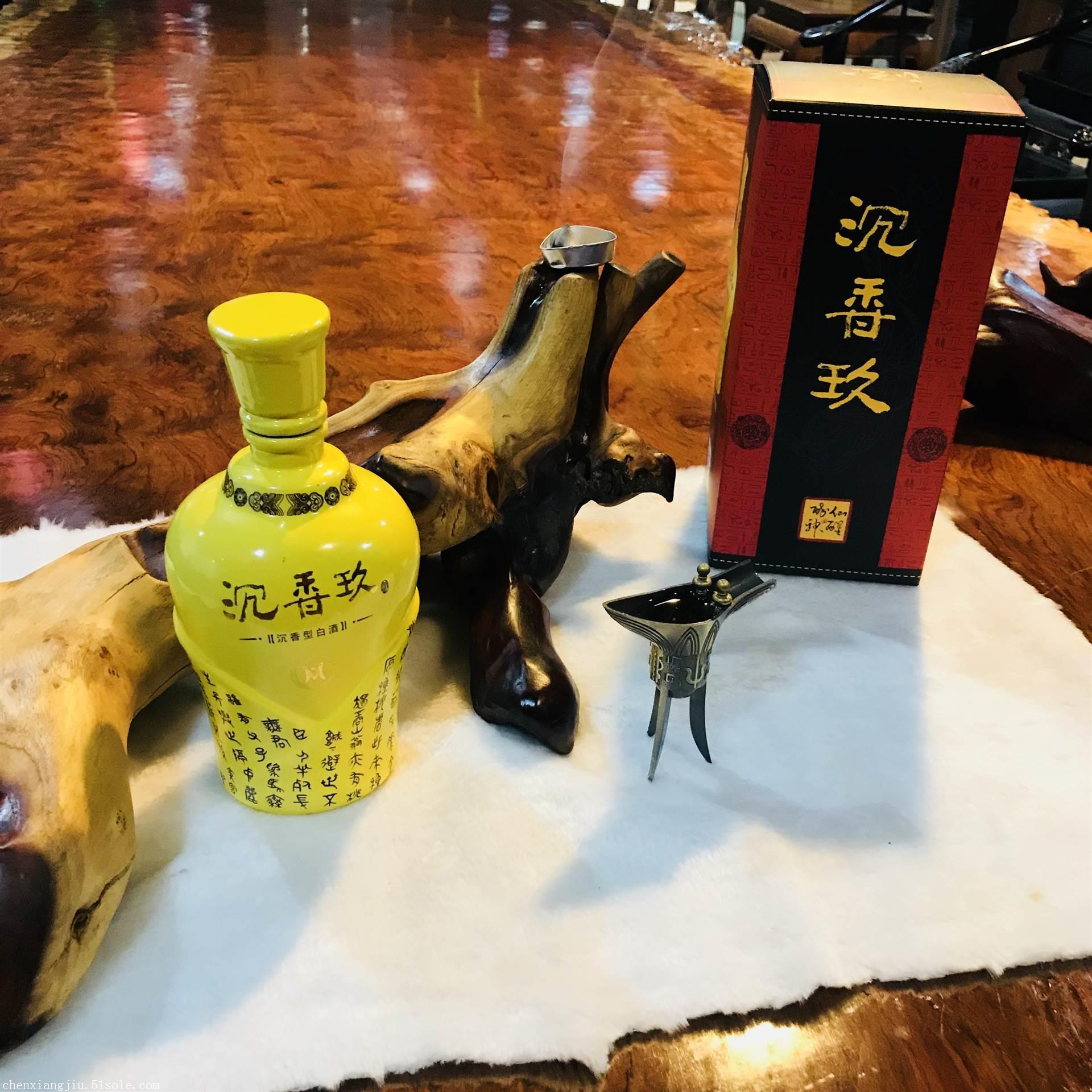 没喝过沉香玖等于没喝过白酒