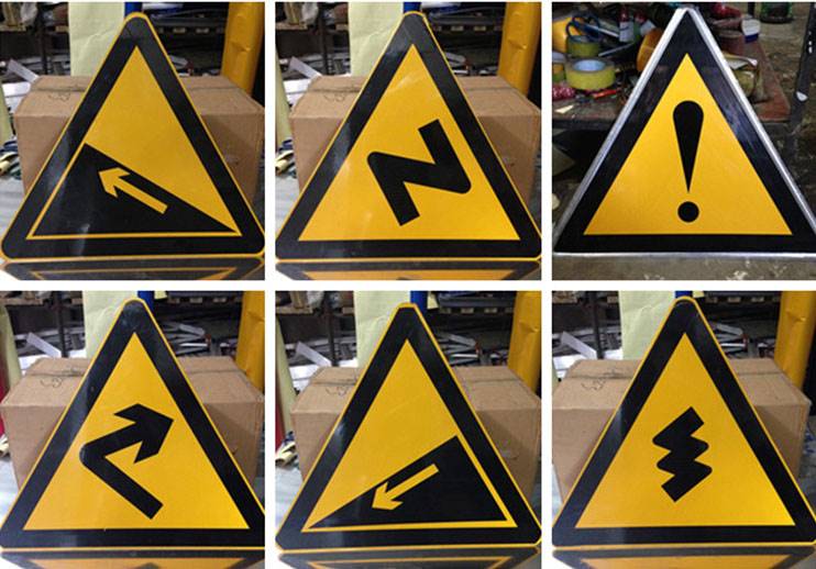 交通标志牌道路指示牌指 路牌三角牌交通标识反光标牌