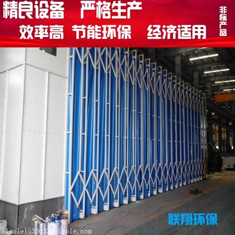 高温固化烘干房-烤漆房-移动伸缩喷漆房设备-价格合理厂家定制