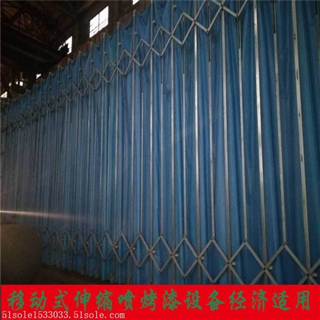 天津伸缩移动式喷漆房,大型重工业机械喷涂免费提供设计方案