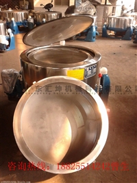 深圳厂家直销离心脱水机 珠海三足高速离心机