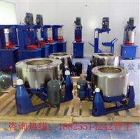 汕头三足式离心机佛山台式离心机