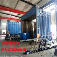 咸阳联翔环保移动伸缩喷漆房