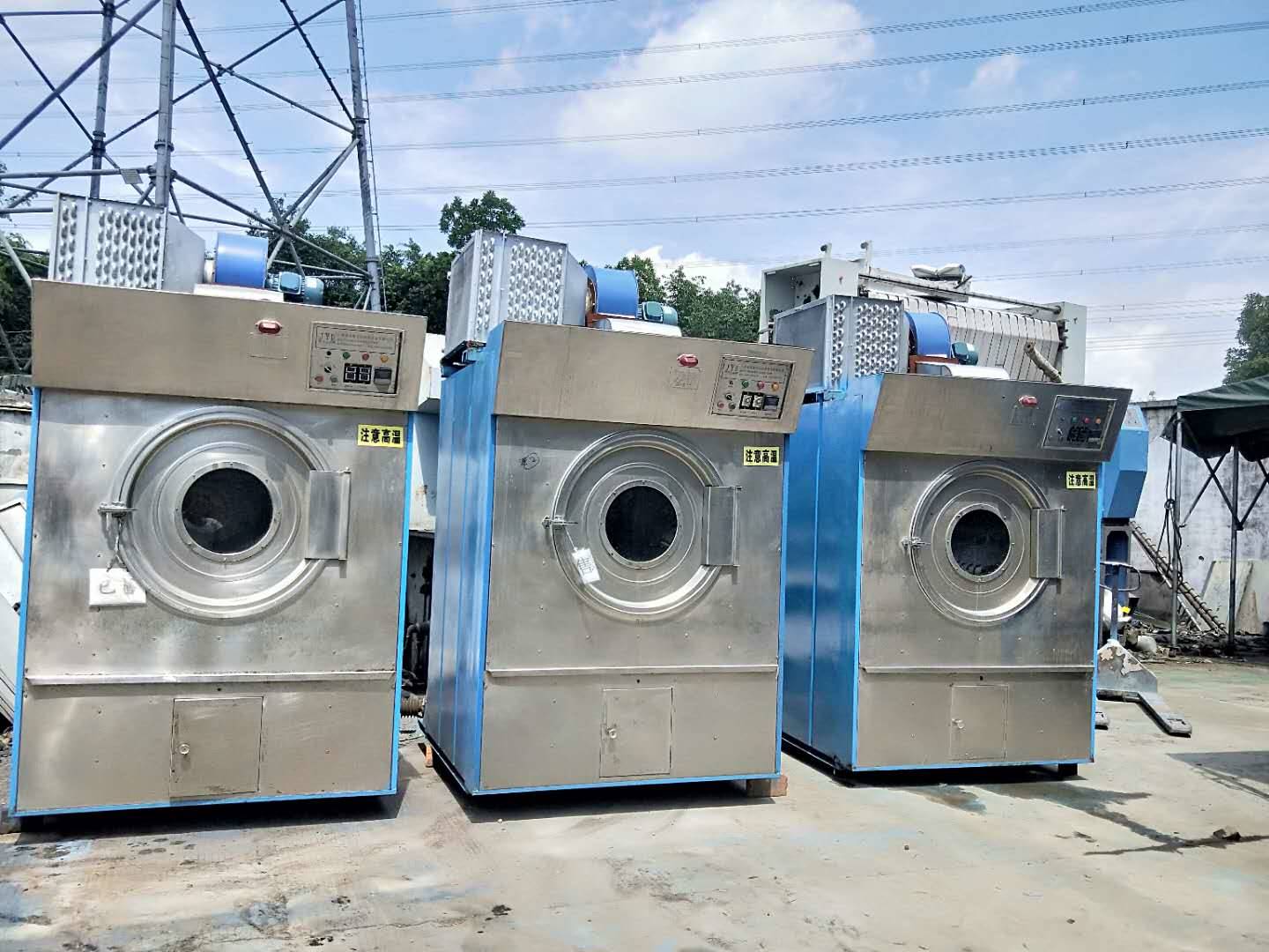 大庆各种水洗设备,洗涤机械批发