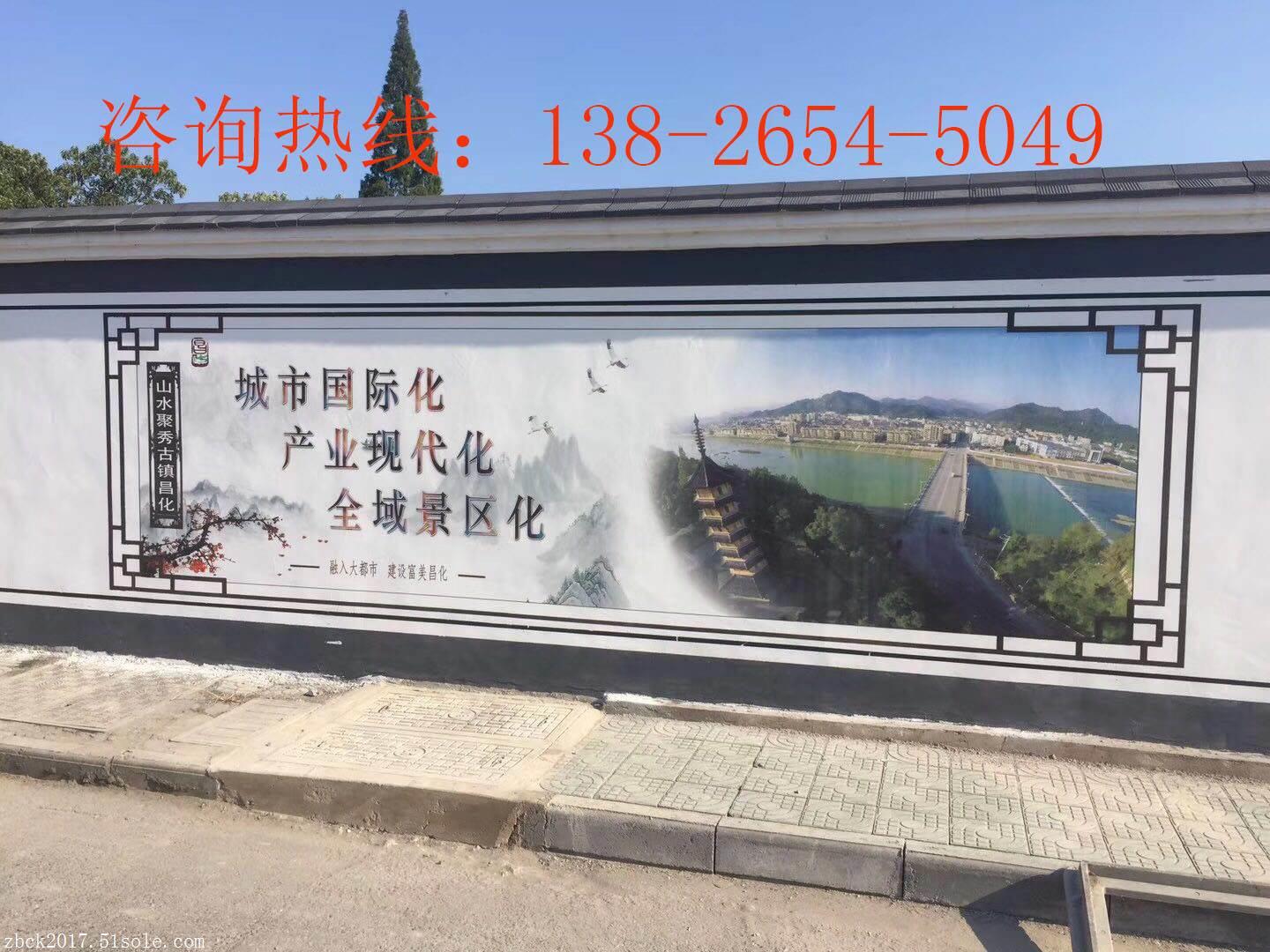户外墙体喷绘机校园文化墙立式墙绘彩色打印机墙体绘画机
