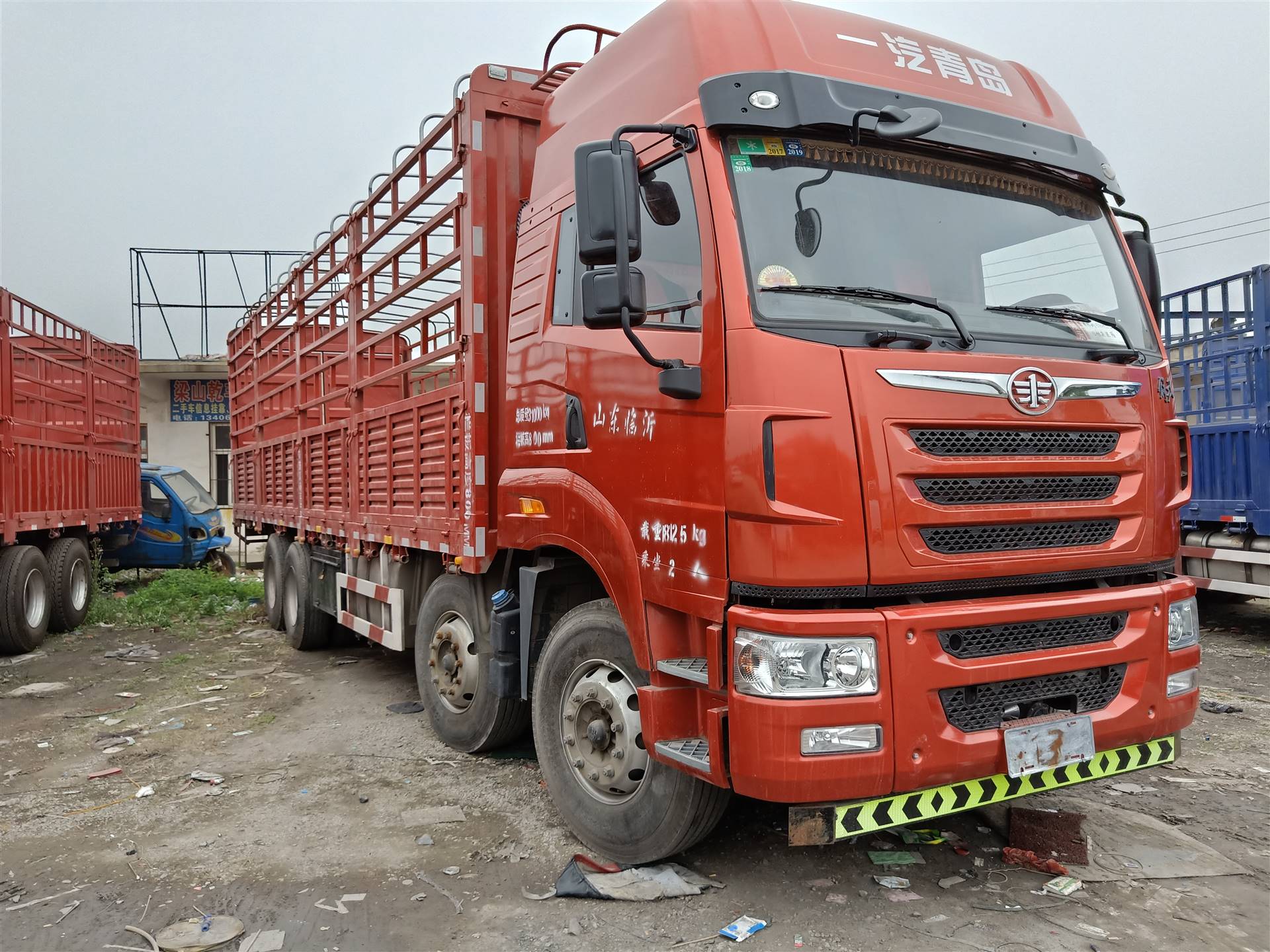 二手解放天v420马力前四后八货车