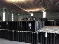 2.0聚合物改性沥青自粘防水卷材无胎型