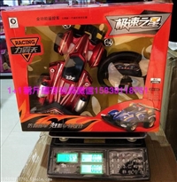 玩具论斤批发 库存玩具批发市场 论斤批发玩具找1+1库存玩具工厂