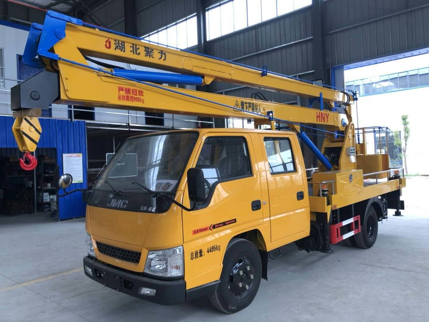 随州程力专用汽车有限公司