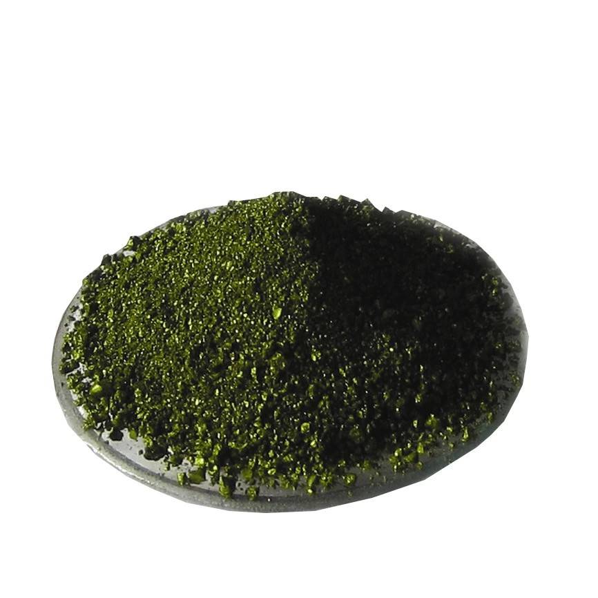 结晶紫  548-62-9  生产厂家  分析试剂  指示剂