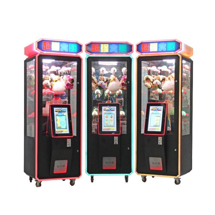 新款抓娃娃机超强大脑娃娃机抓公仔机夹娃娃机抓烟机