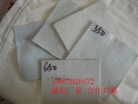 200克养护土工布 无纺土工布-山东耀华土工材料出厂