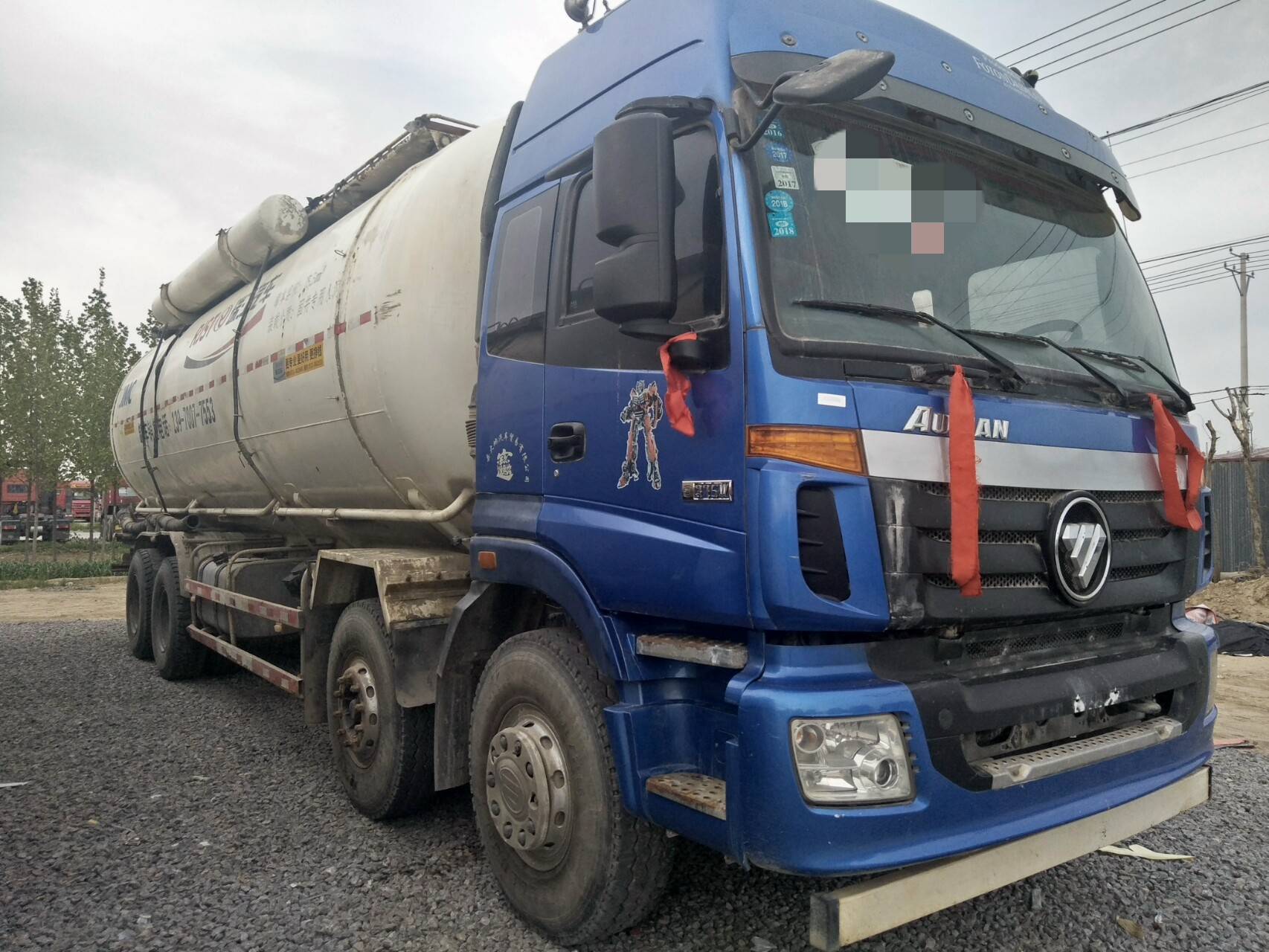 供应水泥罐车35--120方