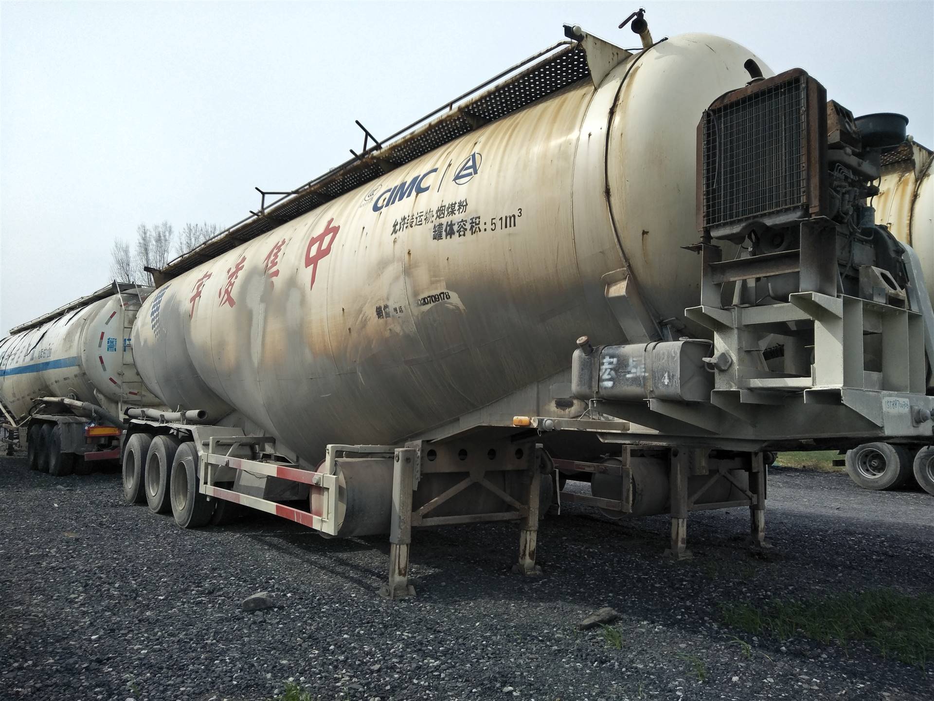 供应水泥罐车35--120方