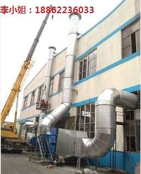 油雾净化器 油雾收集器厂家 油雾收集器