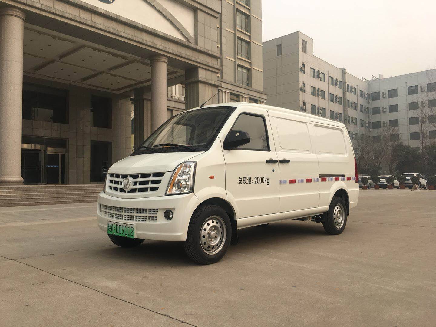 新能源货车多少钱 电动面包车 电动货车