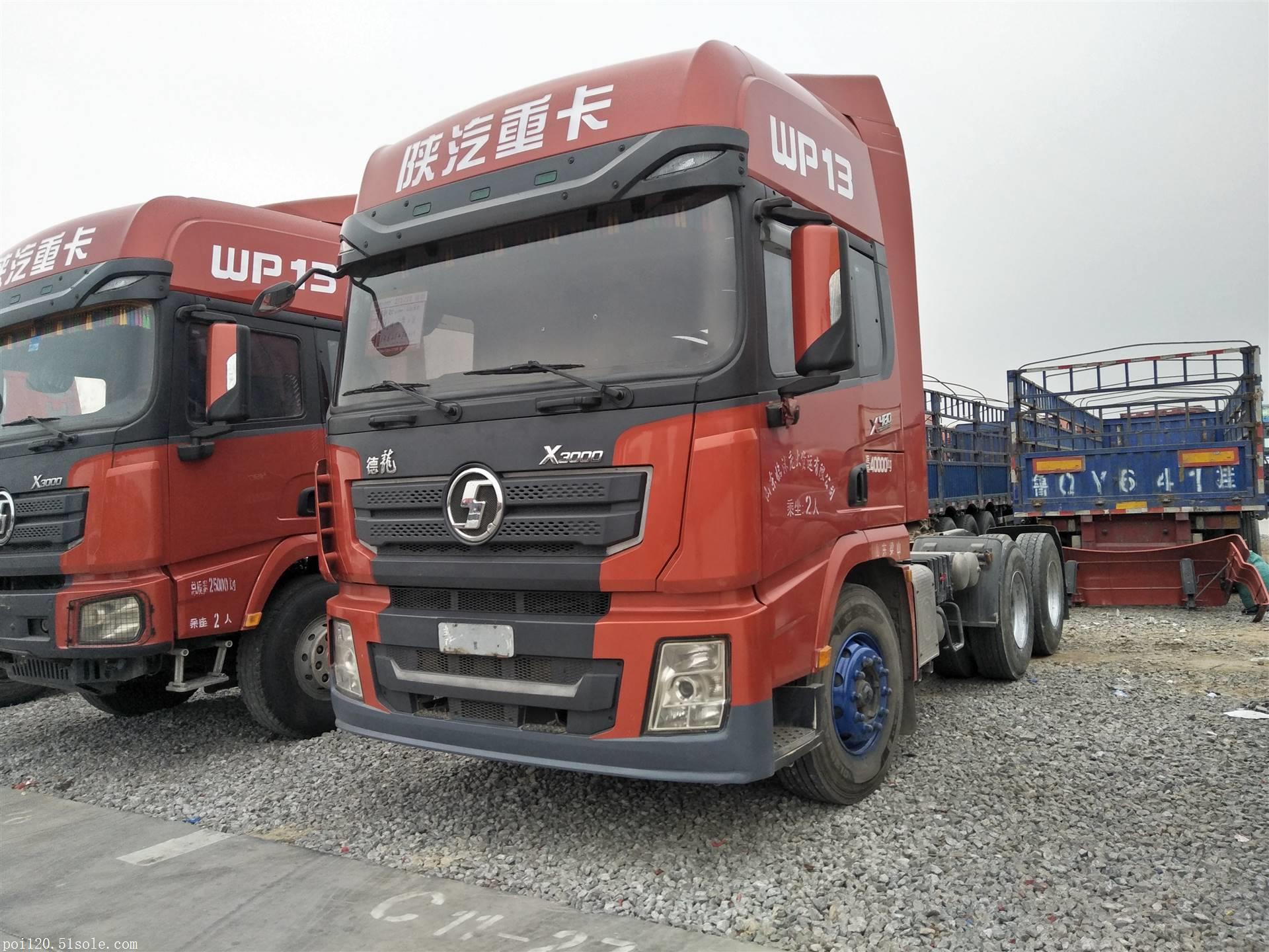 拖头二手德龙半挂牵引车