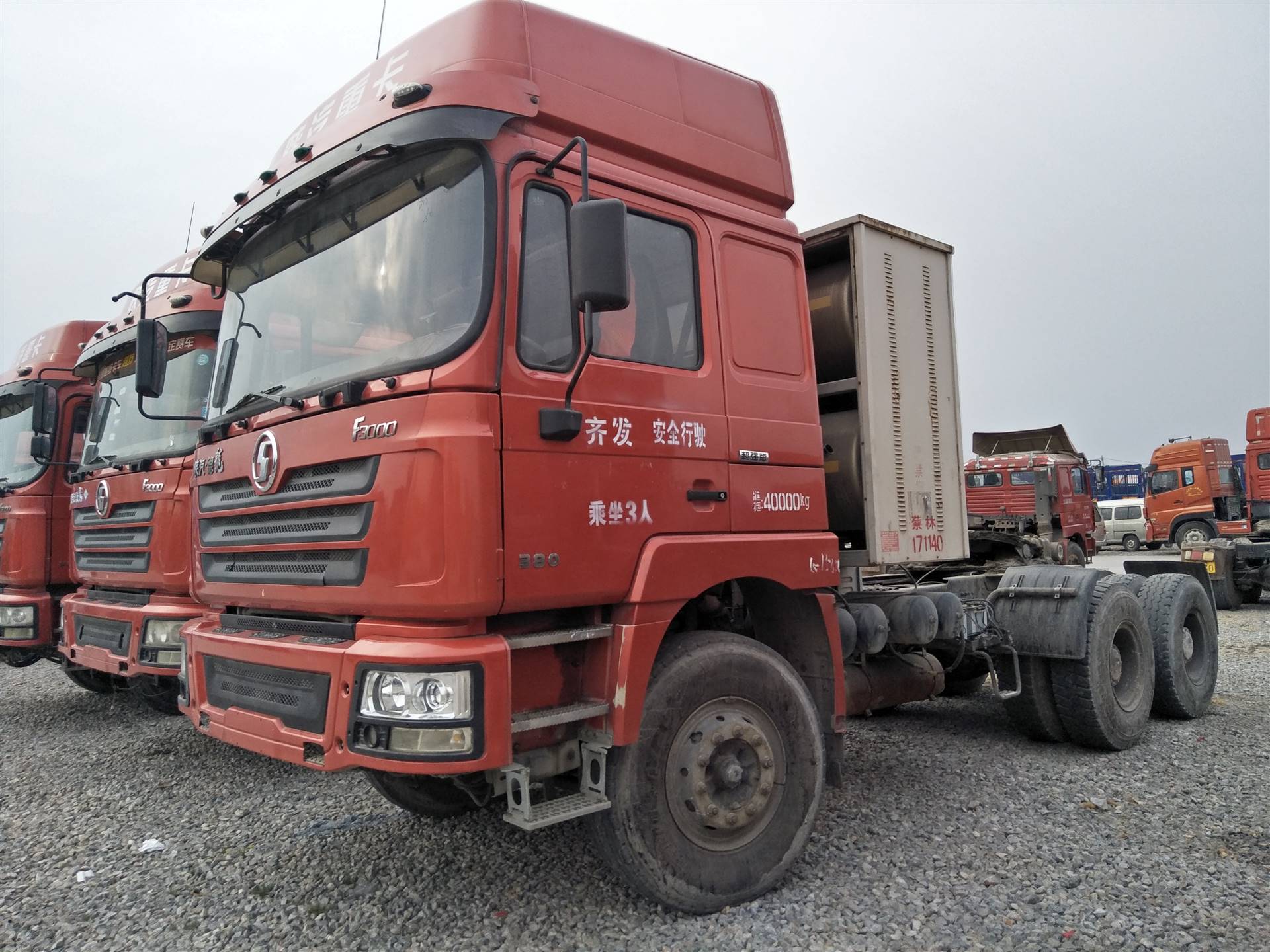 二手烧天然气德龙lng牵引车国四