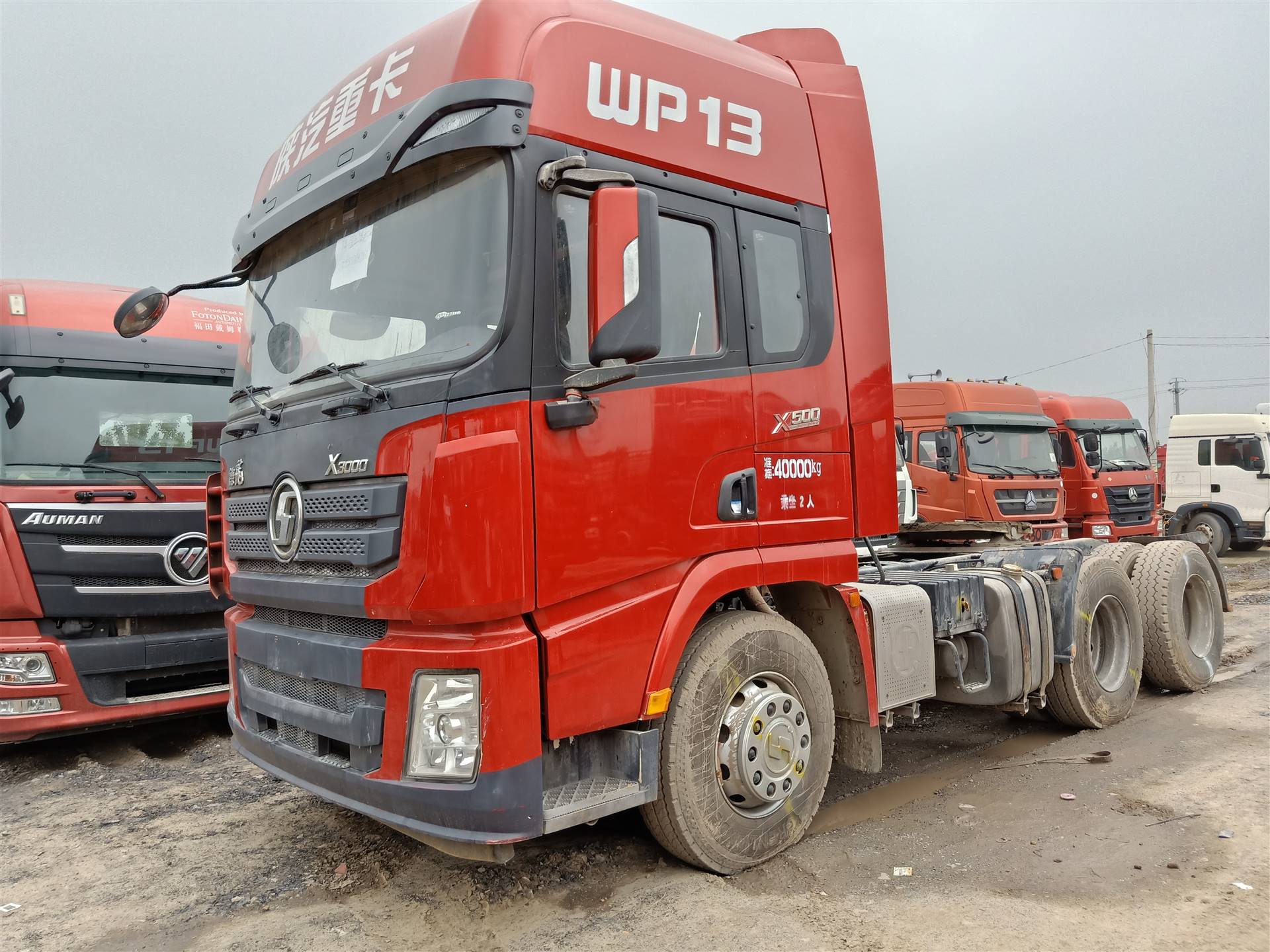 二手13米拖头牵引车德龙x3000