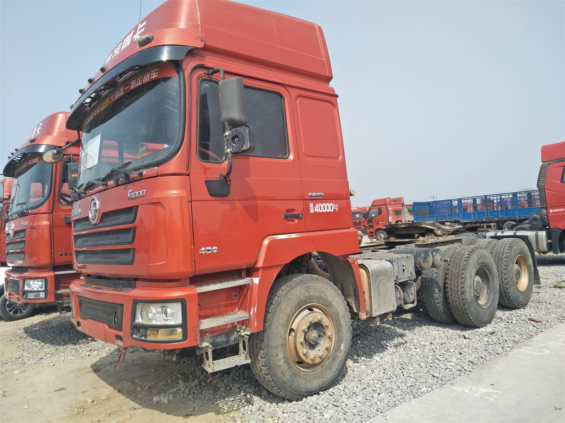 二手拖头重型德龙国四430马力牵引车图片_高清图-济宁友桥运输有限