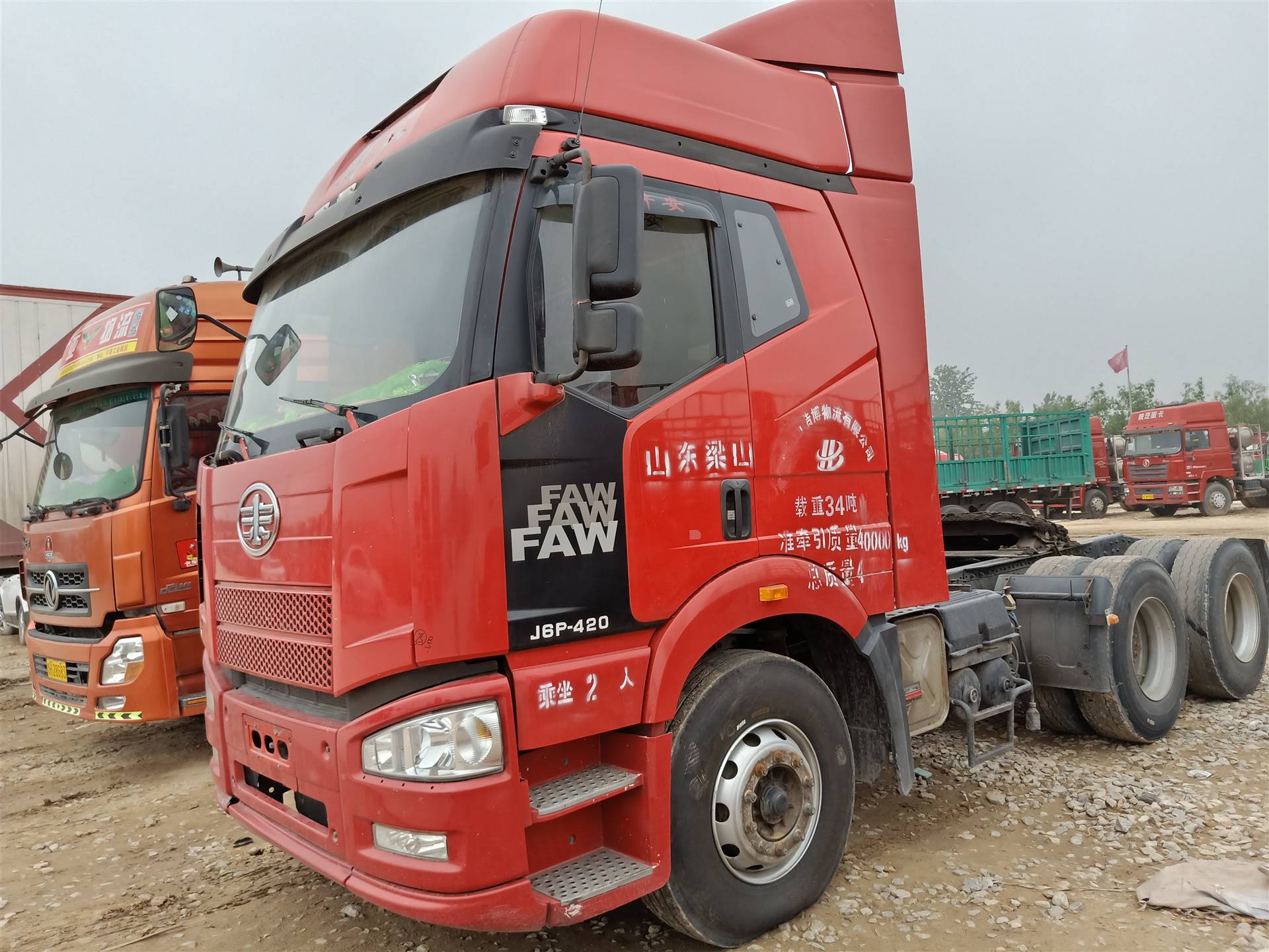 解放j6拖头二拖三双驱牵引车半挂车二手车