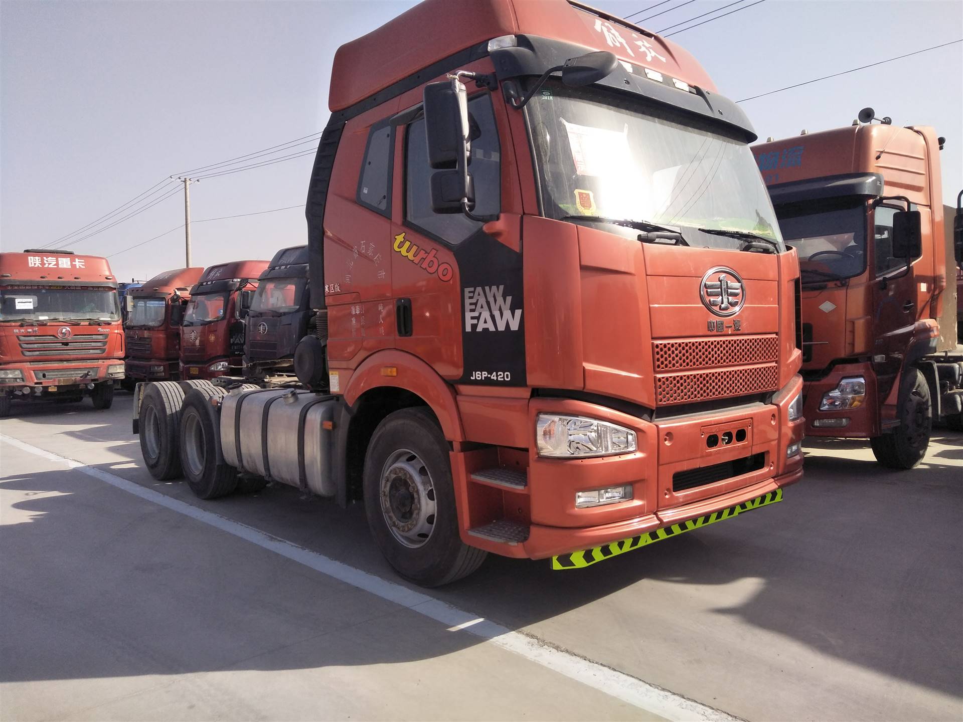 j6 j5  新大威 天龙 德龙 霸龙 重汽豪沃 t7  江淮 华凌等牵引车拖头