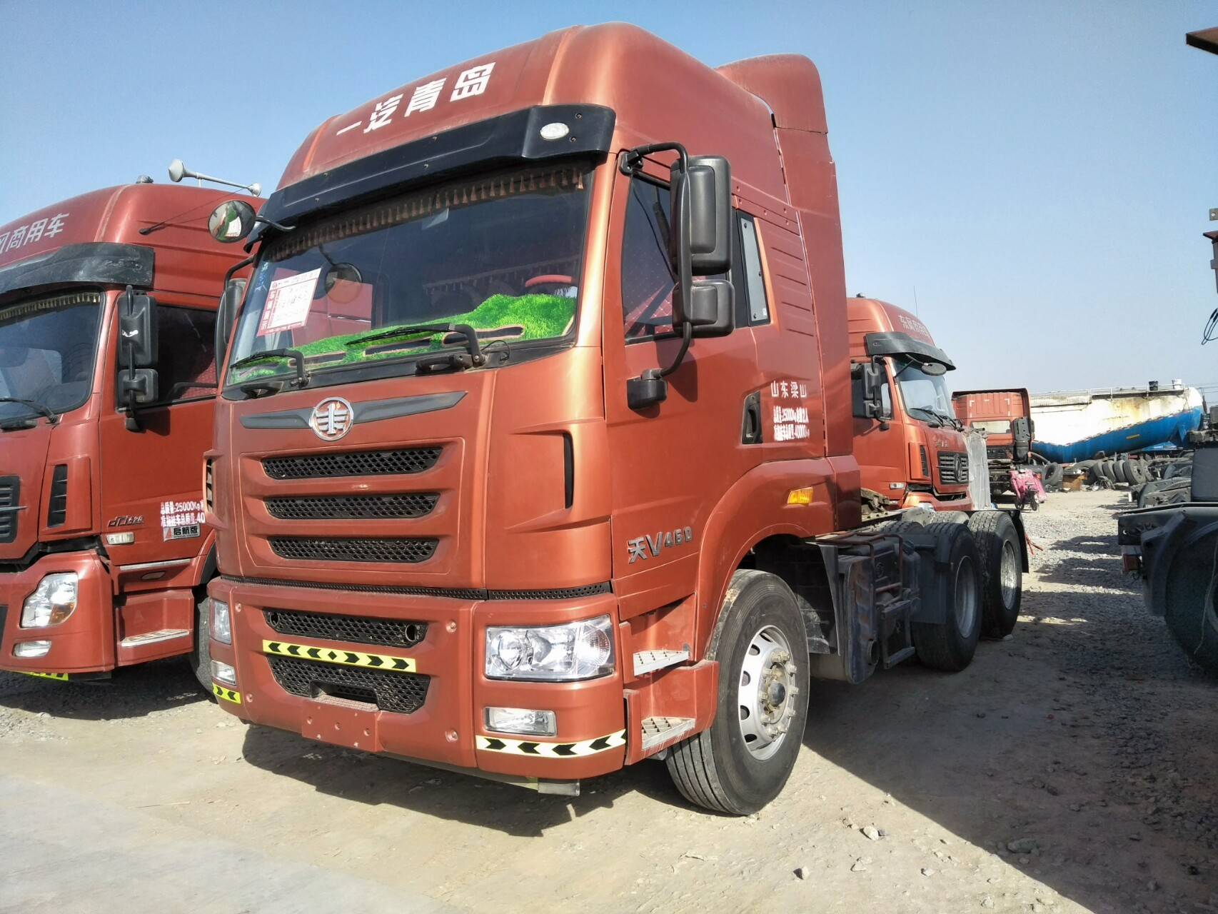 二手解放天v二拖三半挂车