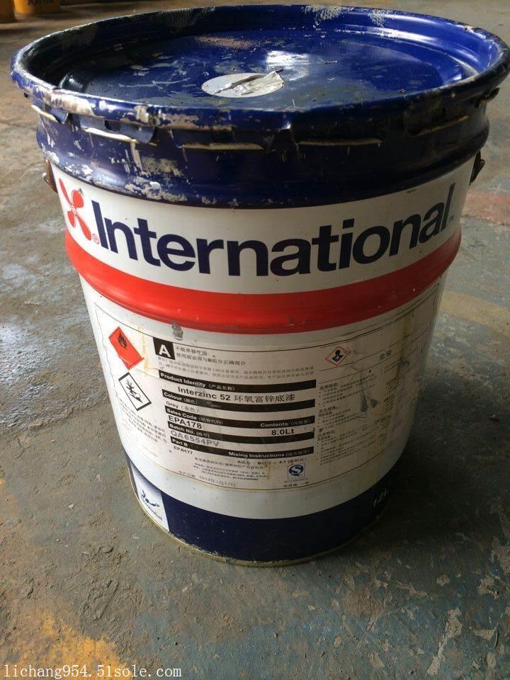国际阿克苏interzinc52环氧富锌底漆