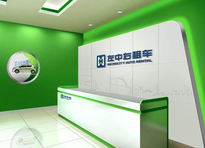 店铺成都广告设计制作公司