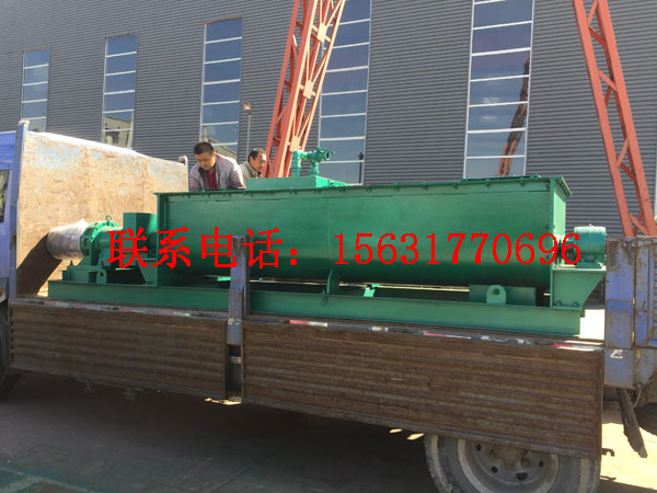 粉尘加湿机搅拌叶片不同材质优缺点