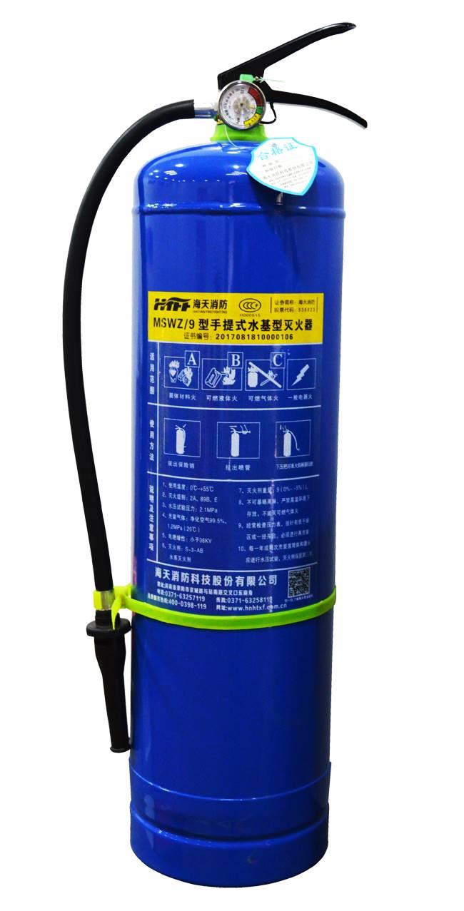 南京灭火维修多少钱,灭火器厂家,灭火器价格