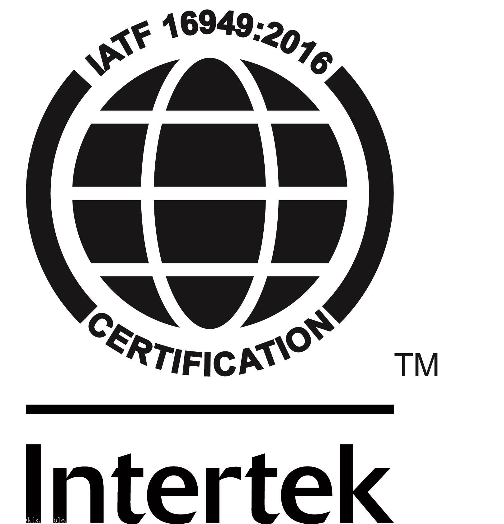 intertek天祥集团iatf16949认证