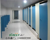 山东潍坊卫生间隔断、厕所隔断、洗手间隔断定做厂家