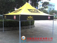 昆明户外广告伞厂家 订做帐篷量大从优