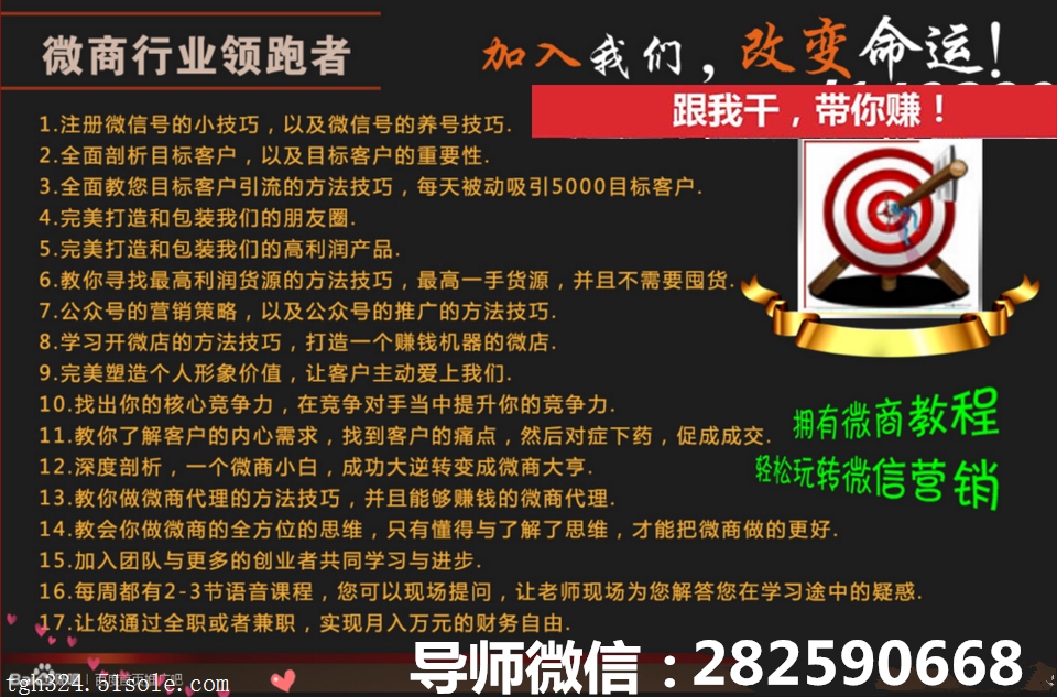 黑平台出款联系方式_办款黑出平台怎么处理_被平台黑了不给出款怎么办