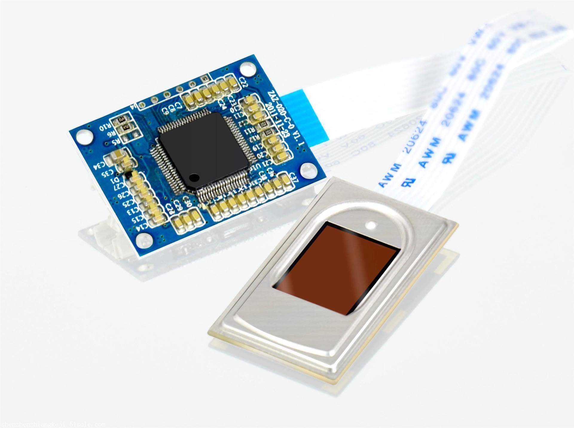 电容指纹模块采用瑞典传感器识别度高