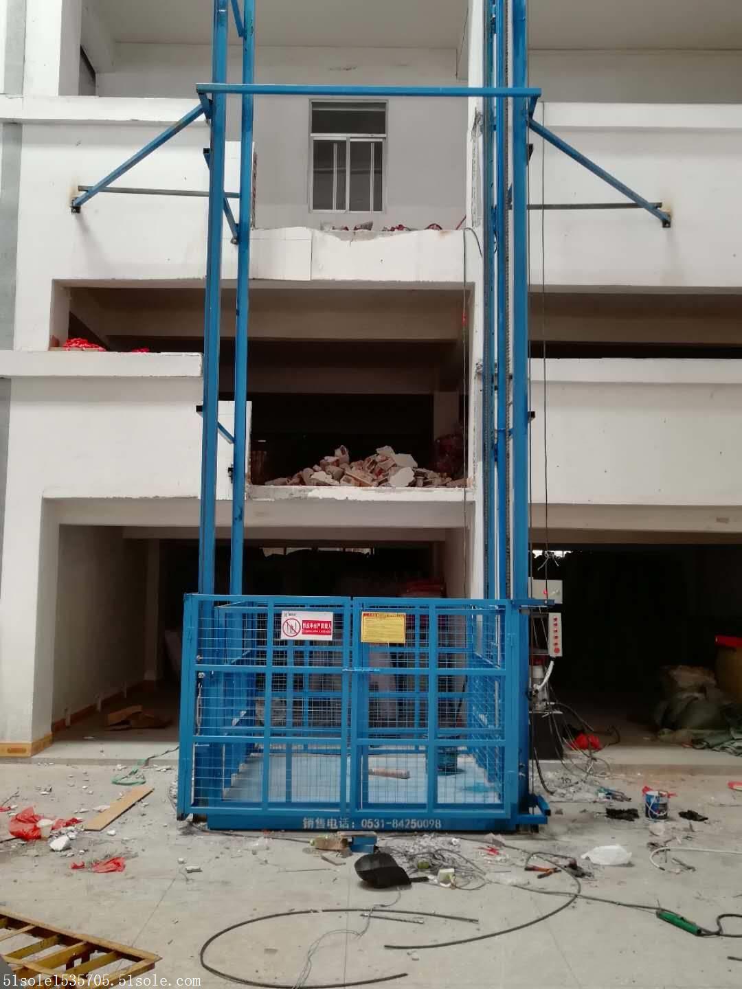 5吨货物防爆液压式升降货梯 天锐出品质量高客户满意