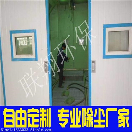 大型全自动风力回收喷砂房-风力循环环保型喷砂房