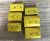无感电容器  1200V0.15UF 进口铜脚  薄膜电容器