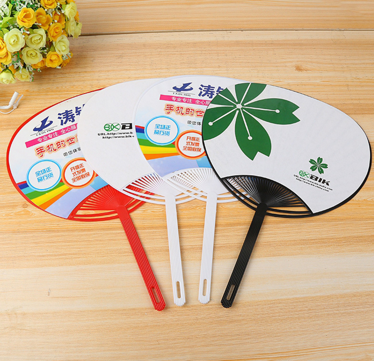 深圳广告扇子厂家 广告扇 塑料扇 pp扇定制 深圳广告扇厂家直销