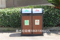 环卫垃圾桶生产厂家